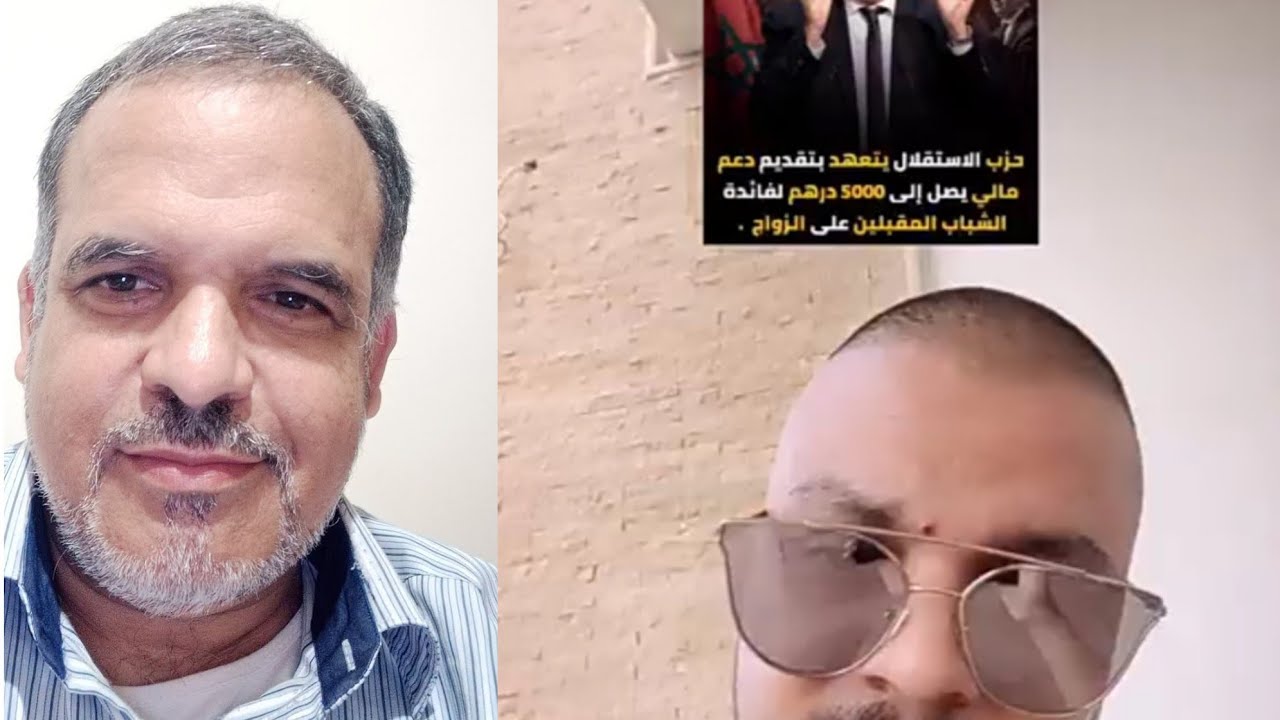 استغلال سذاجة فقر أهل القرى في الحملة الانتخابية المرقة الشطيح والرديح