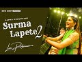 Lapete 2 Sapna Choudhary Dance Performance New Haryanvi Song 2023