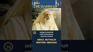 Download lagu Part 26 - Abdul Muttalib Meets Abrahah - The Story of Muhammad the Messenger of Allah mp3 Download lagu Part 26 - Abdul Muttalib Meets Abrahah - The Story of Muhammad the Messenger of Allah mp3