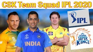 IPL 2020 CSK Team Squad ।। CSK Player list for IPL 2020 ।। Chennai Super Kings 2020
