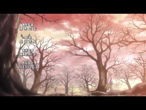 Opening | Outer-Limit Dreamer - SCREEN mode