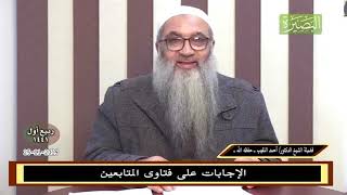 صورة ما كفارة الحلف بالطلاق؟