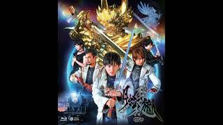 Download lagu GARO: Moonbow Traveler OST - 07 - 冴島家の宿命 mp3