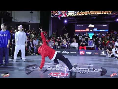 Red Bull BC One All Stars Vs Good Foot- Top 8- Freestyle Session 25th Anniversary-Pro Breaking Tour