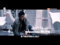SPL 2 A Time For Consequences 15s TV Spot