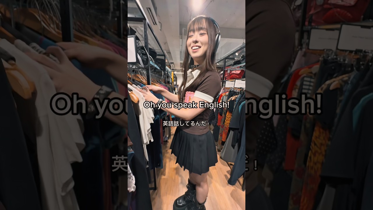 Asking strangers to build me an outfit in Tokyo!