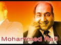 Mohammad Rafi YEH TO ALLAH KO KHABAR