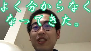 カレーとライスの最強の組み合わせを考える。(後編)