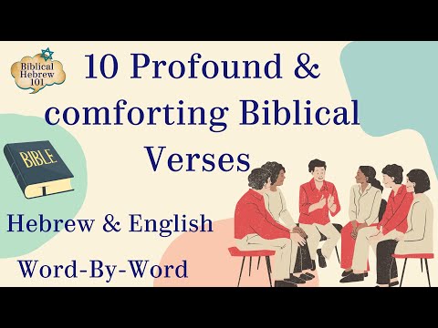 Learn 10 comforting Bible Verses in Hebrew (With English Translation) | Biblical Hebrew Study