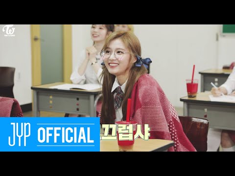 Twice Tt Line Distribution Lyrics Color Coded Patreon Requested Twice Amino Amino