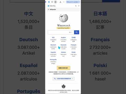 Item video thumbnail