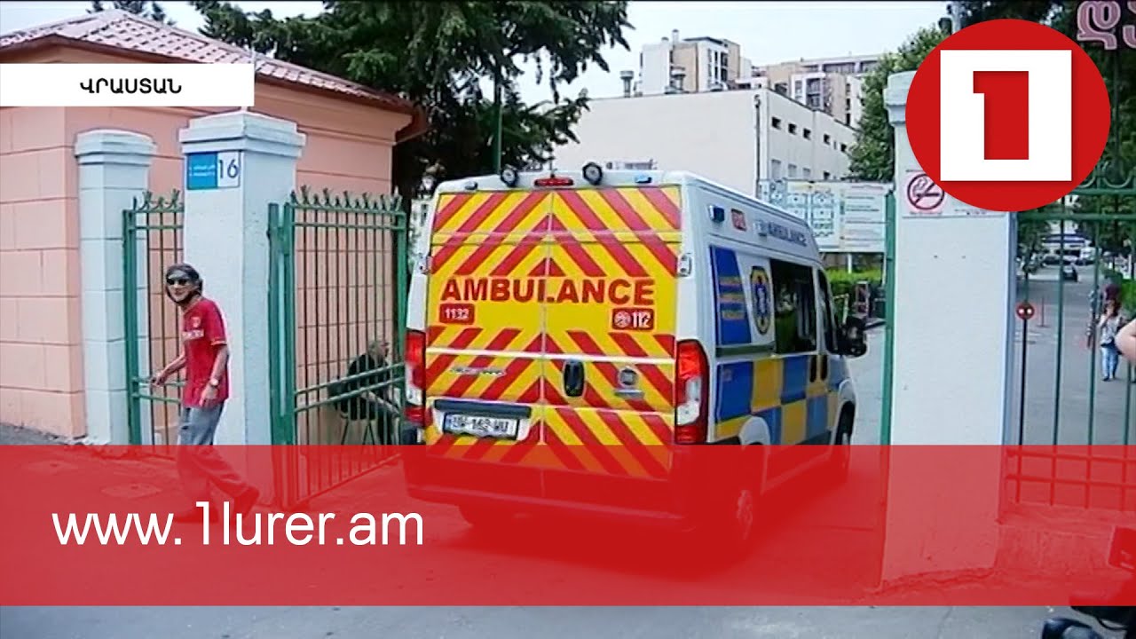 Վրաստանում 2020-2021 թթ. կորոնավիրուսից մահացել է չպատվաստված 17 հղի