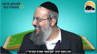הורים שמכילים | לשחק כדורגל אחרי הלימודים | תעבוד עם פתיחות ᴴᴰ