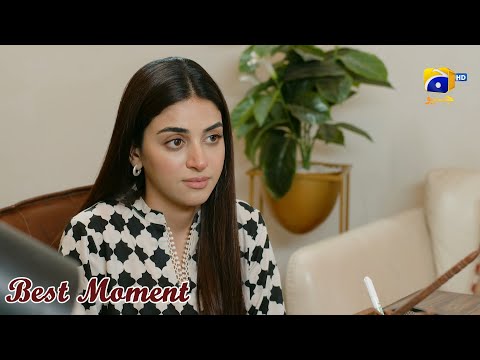 Siyani Ep 116 | 𝐁𝐞𝐬𝐭 𝐌𝐨𝐦𝐞𝐧𝐭 𝟎𝟗 | Anmol Baloch | Mohsin Abbas Haider | Saniya Shamshad | HAR PAL GEO