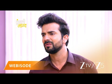 KUNDALI BHAGYA | Episode - 412 | Part 1 | Preeta Arora Luthra, Karan Luthra