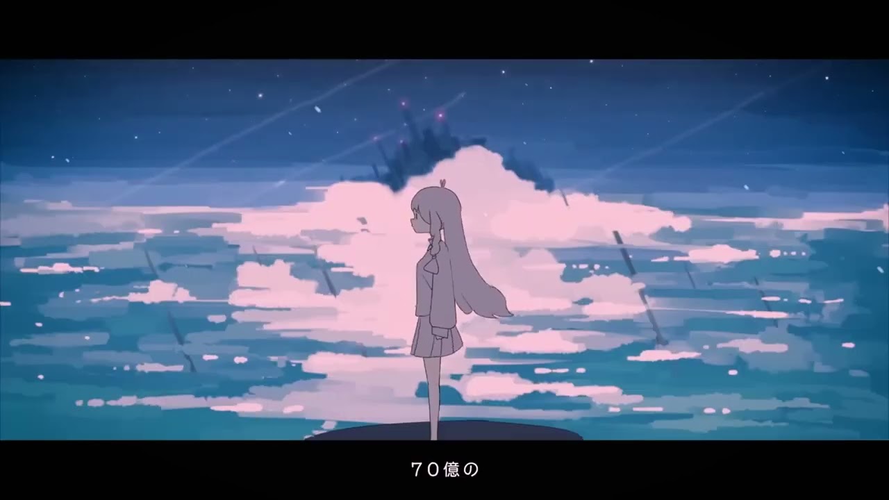 地球をあげる - ぜくろ (cover)