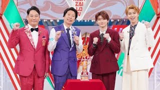 超特急ユーキ＆タカシがお笑い賞レース初MC！その熱に藤崎マーケット驚き「お笑いライターなのかな」