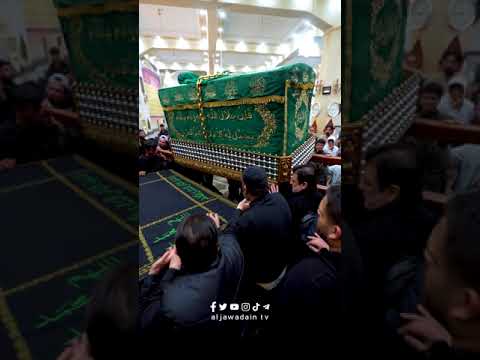 ⁣هذا يوم الفاجعة فوك الارض … تجهيز النعش الرمزي لاستشهاد راهب بني هاشم الامام موسى بن جعفر الكاظم(ع)