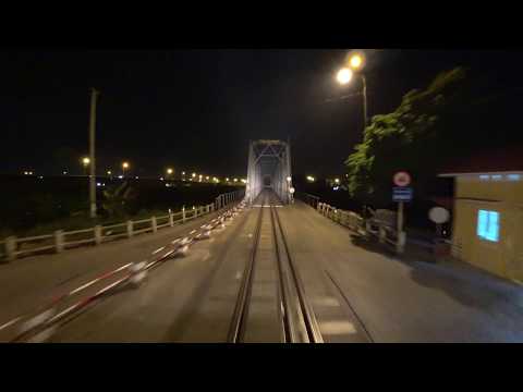 Train Driver record DD6 Bac Giang - Hanoi (2017)