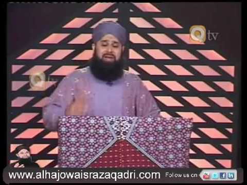 Bagh Jannat Kay Hain Behre Madha Khawan AhleBait, English Subtitle by AarzoeMadina