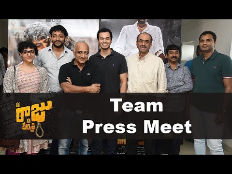 Rana AppStar Launch By Suresh Babu