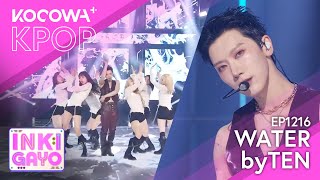 Download lagu TEN - Water | SBS Inkigayo EP1216 | KOCOWA mp3 Download lagu TEN - Water | SBS Inkigayo EP1216 | KOCOWA mp3