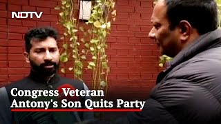 "Didn't Discuss With My Father, My Own Decision": AK Antony's Son On Quitting Congress