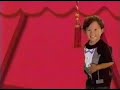 Playhouse Disney Commercials February 2010