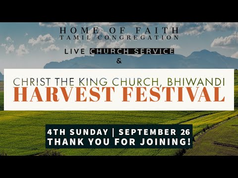 🔴 HOF 26.09.2021 | 4th Sunday | CKC Harvest Festival | LIVE ✝️⛪
