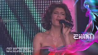 Հայսուպերսթար/Haysuperstar/Հոբելյանական ընտրանի