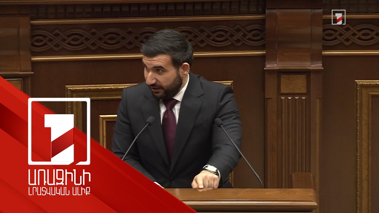 Անցողիկ շեմի ձեր մարմաջը չի իրականանալու. Վահագն Ալեքսանյանը՝ ընդդիմադիր գործընկերներին