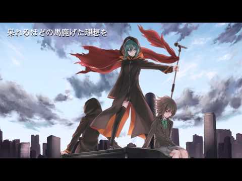 download lagu mp3 mp4 Glorious World, download lagu Glorious World gratis, unduh video klip Glorious World