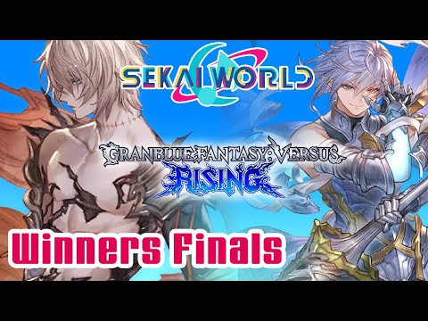 Cowhunter (Lucilius) vs Cheryo (Grimnir) - GBVSR Winners Finals - SEKAI World