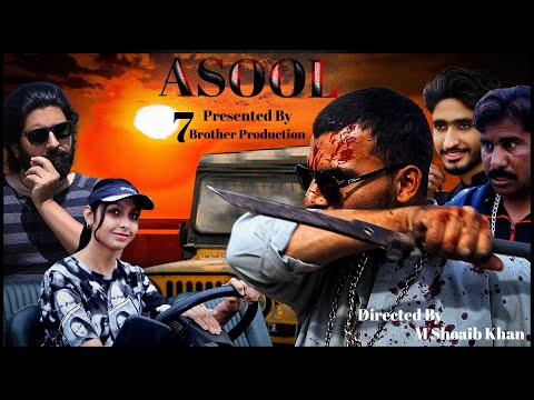 BAD RULES | NEW PUNJABI SONG | TEASER 