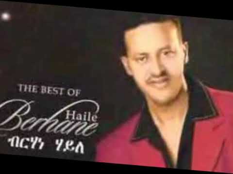 Wun Eluni Nafiqe By Berhane Haile   YouTube