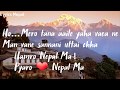 Hamro Nepal Ma lyrics