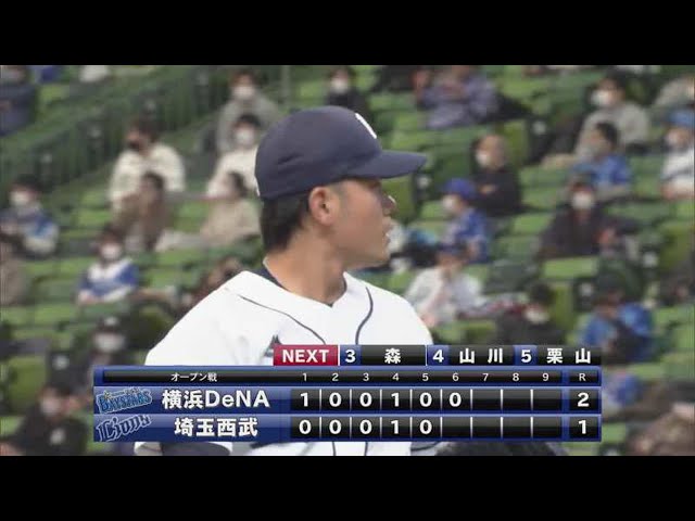 【6回表】ライオンズ・田村が3者凡退に抑える!! 2021/3/19 L-DB