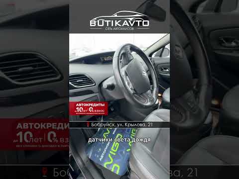 фото renault grand scenic iii 0