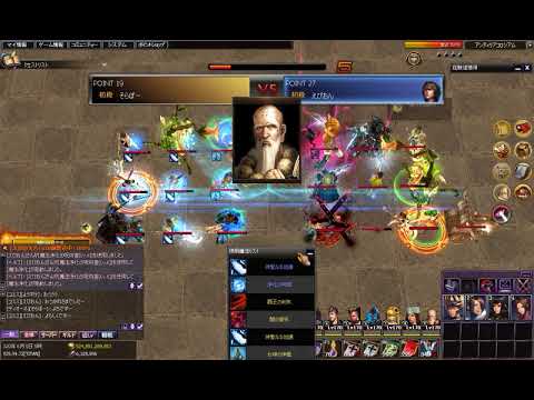 Atlantica  Titan JP　 2017/12/03 semifinal そらぼー（弓）VS　えぴおん（銃）