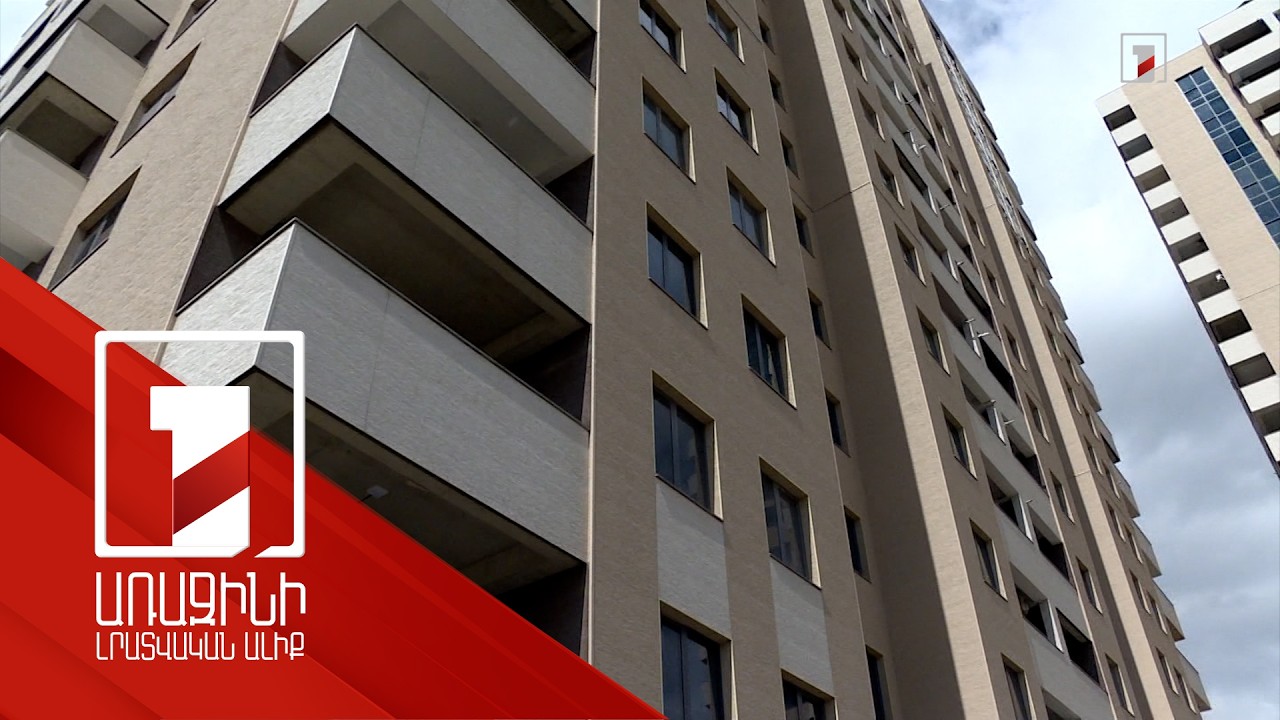 Դավթաշենի նորակառույցի խնդիրը լուծելու տարբերակ են գտել. օրենք են փոխել, որ մարդկանց վկայական տան