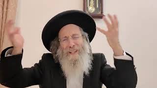 כי תבוא, סליחות תשפ"ה -  הרב אלימלך בידרמן - קרדיט חיזוק ואמונה