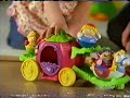 Nick Jr Commercials 10 05 2006 Partial
