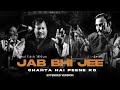 JAB BHI JEE CHAHTA HAI REMIX NUSRAT FATEH ALI KHAN X MF Lofi EXTENDED VERSION
