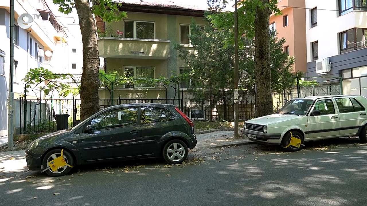 Неправомерно поставиха скоби на автомобили на ул.“Стадионска“ в Кърджали