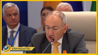 Չենք կարող հանրաքվե անել մի հարցի շուրջ, որը գոյություն չունի. Փաշինյանը՝ ԵԱՏՄ նիստում