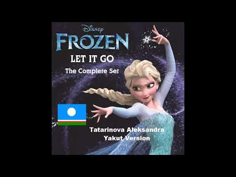 Frozen - Movie Version ( Yakut Version) Let It Go
