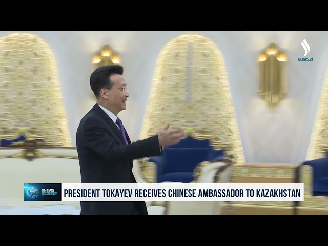 President Tokayev receives Chinese Ambassador to Kazakhstan