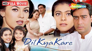 Download lagu Dil Kya Kare - Ajay Devgn, Kajol & Mahima's Full Emotional Family Drama Movie! 🥺😢 - Watch In 4K mp3