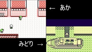 ⑬【720p】ポケットモンスター赤・緑【生放送】【ゲームボーイ】