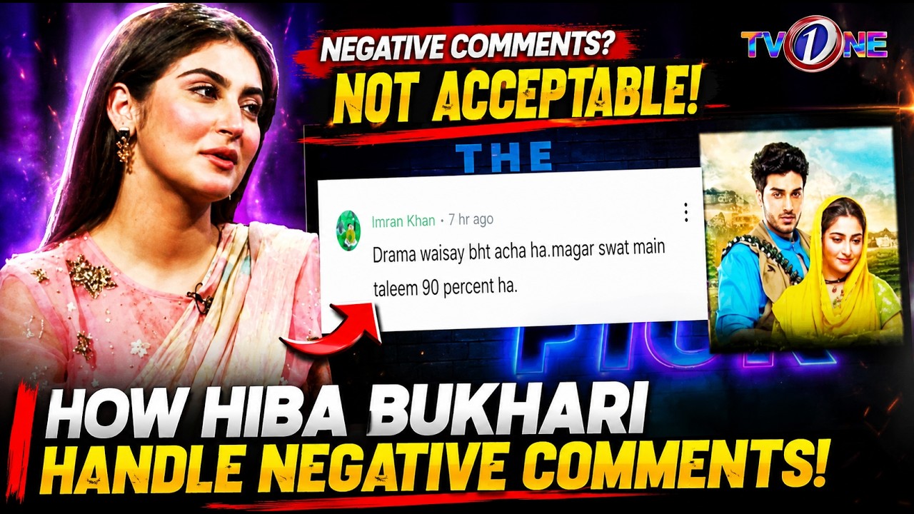 How Hiba Bukhari Handle Negative Comments! | Featuring Hiba Bukhari | Best Moment |